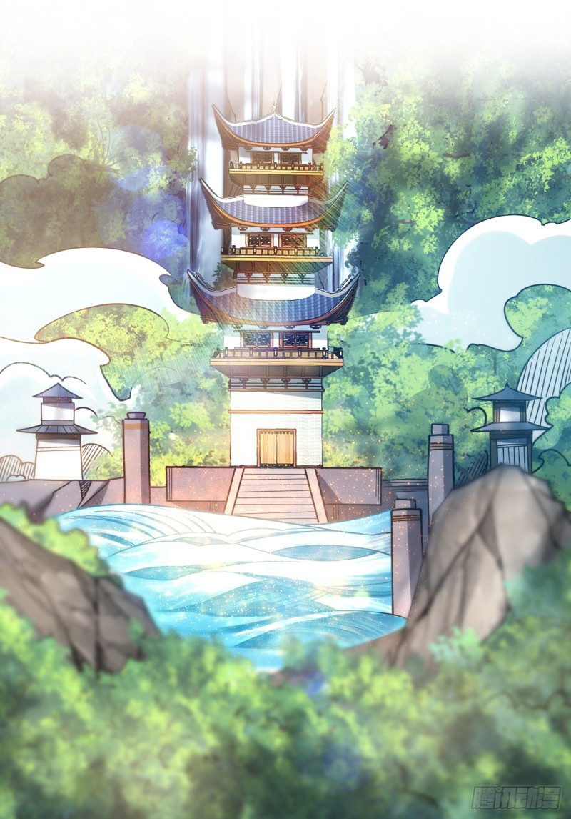 สิบมหาจักรพรรดิล้วนเป็นศิษย์ข้า ตอนที่ 17 หน้า 13