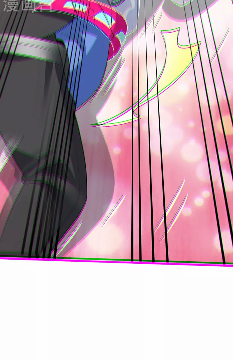 (จบ) Cultivate Immortality in The World of Superpowers (ปรมาจารย์ผู้ฝึกตนในโลกฮีโร่) ตอนที่ 12 หน้า 5