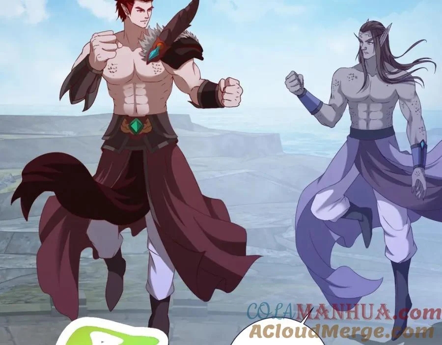 จักรพรรดิวิญญาณศักดิ์สิทธิ์ (ทันจีน) ตอนที่ 341 หน้า 14