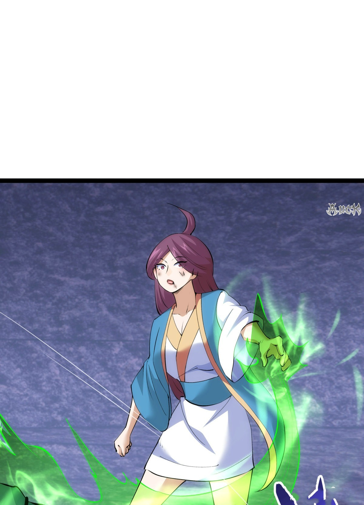 ฉันรับช่วงต่อระบบผู้เล่น ตอนที่ 60 หน้า 43