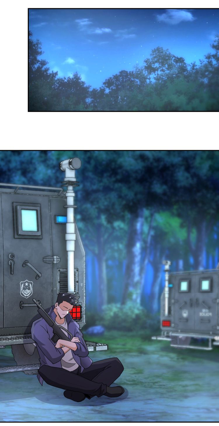 Apocalyptic Super System ตอนที่ 156 หน้า 19