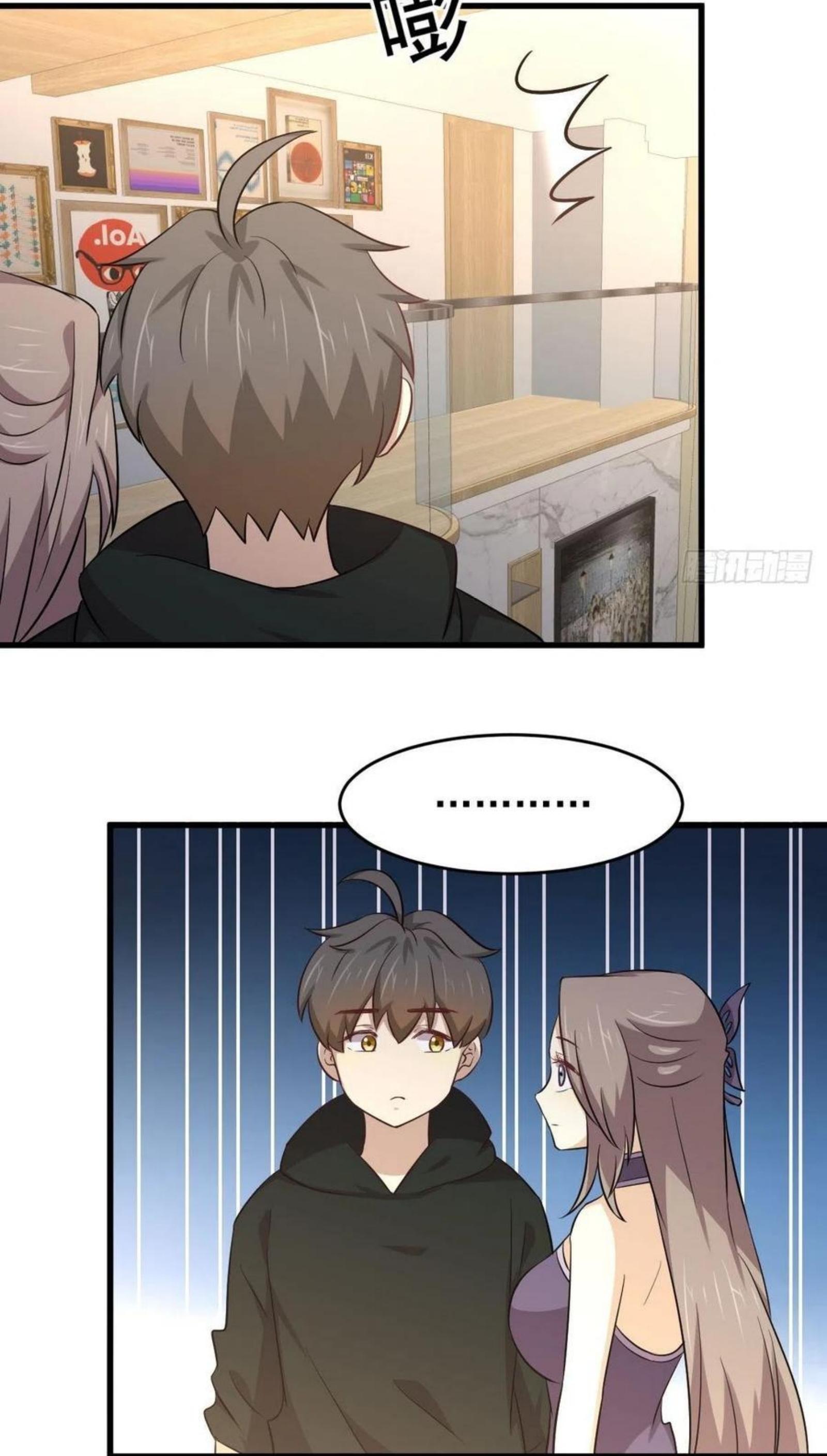 Immortal Swordsman in The Reverse World ข้าเซียนกระบี่ไม่เกาะสตรี ตอนที่ 184 หน้า 12