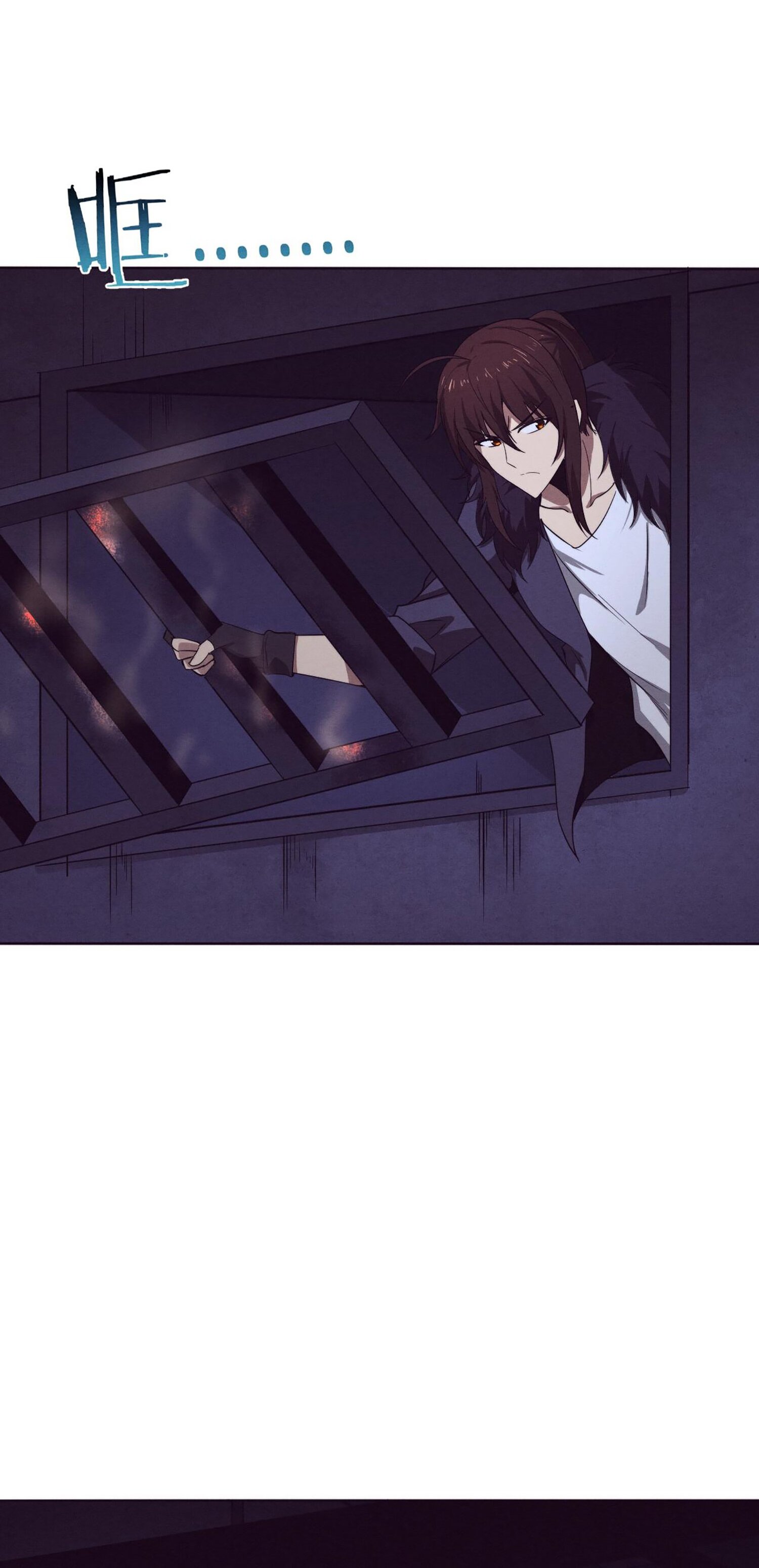 The Frenzy Of Evolution ตอนที่ 67 หน้า 37