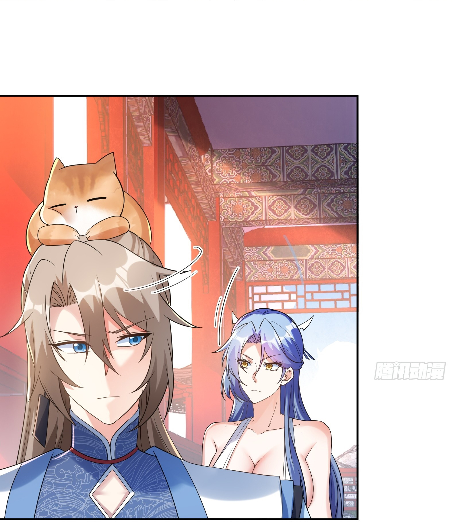 สัญญาระดับเทพ : เริ่มต้นที่แมวเหมียว ตอนที่ 14 หน้า 18