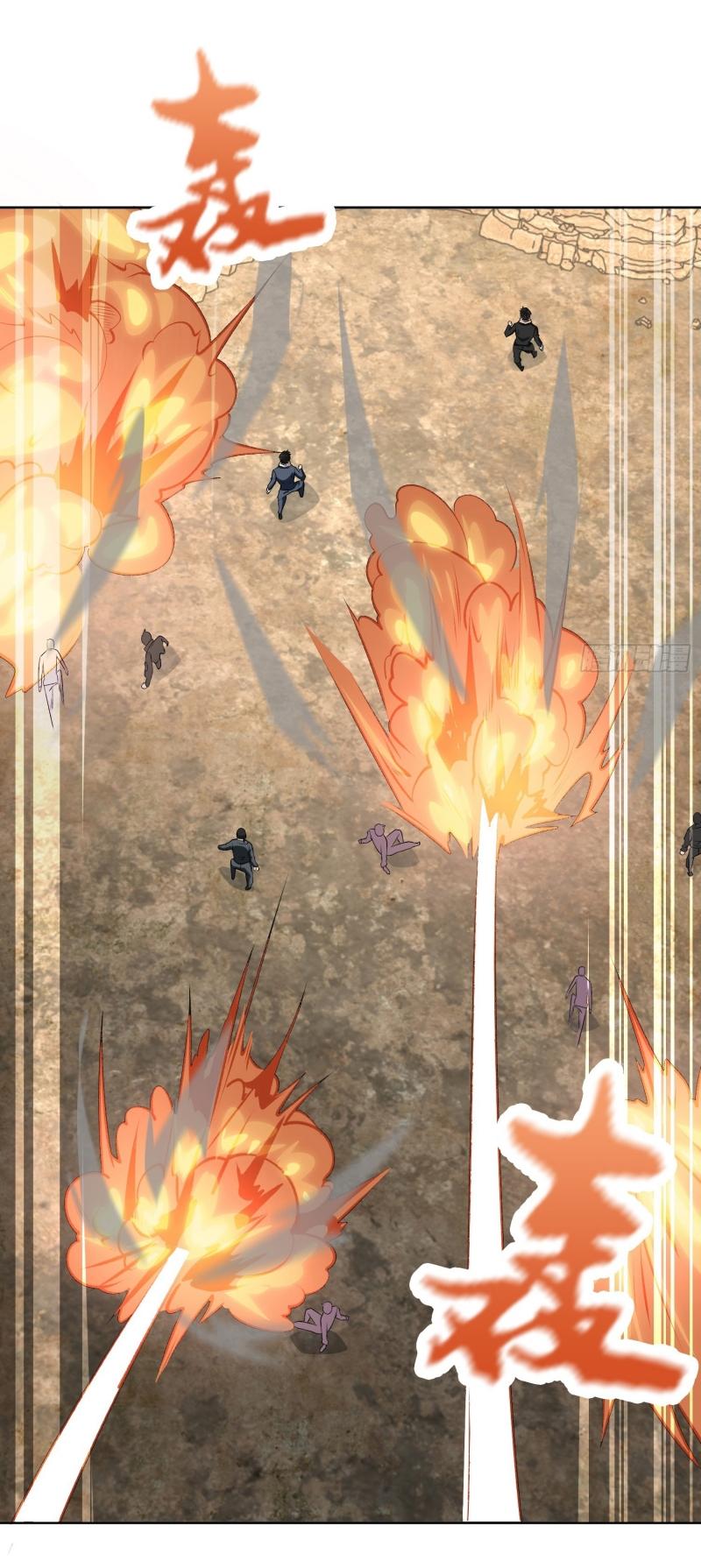 THE FIRST ORDER ตอนที่ 184 หน้า 19