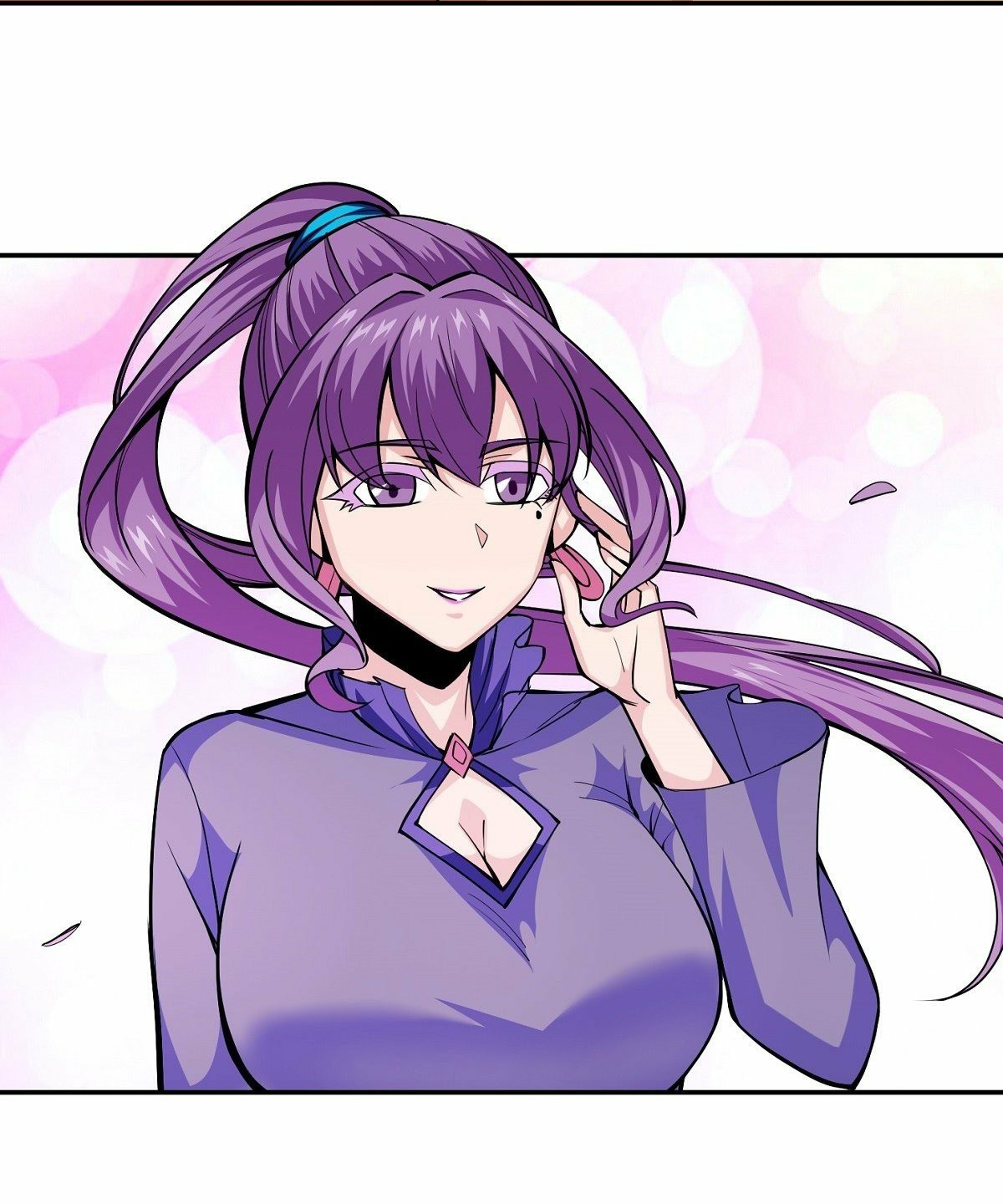 Wake up, master ท่านเจ้าสำนักหวนคืน ตอนที่ 8 หน้า 29