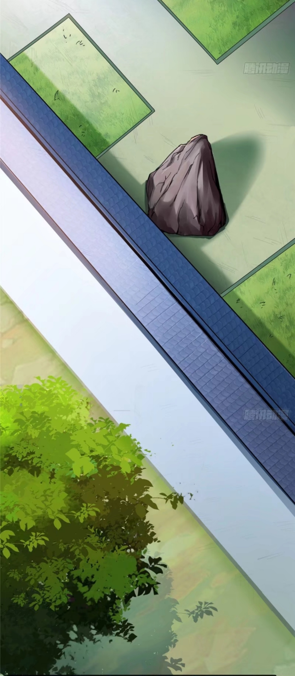 Library Of Heaven's Path ตอนที่ 5 หน้า 3