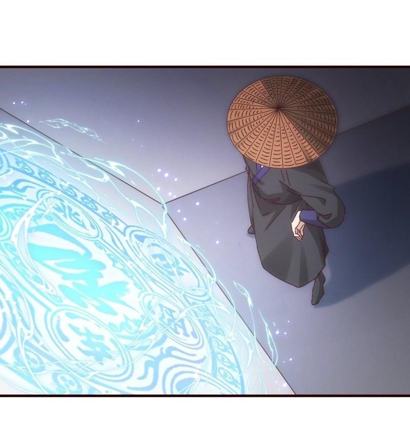 ข้าแค่ไม่เล่นไพ่ตามเกม ตอนที่ 70 หน้า 25