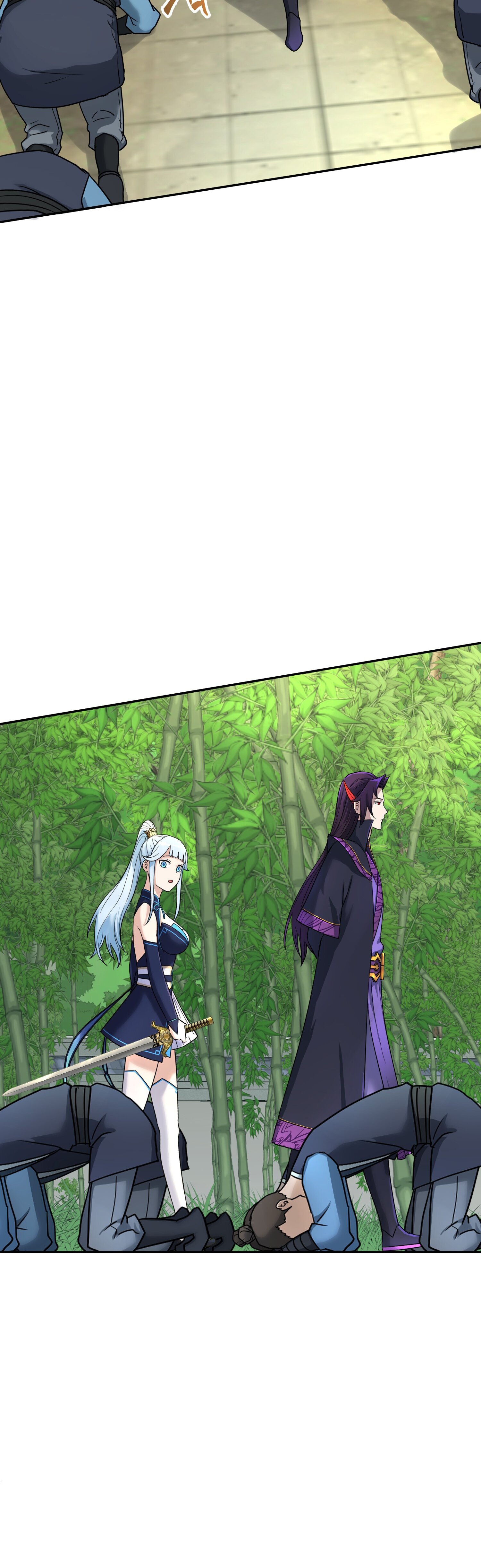 เกิดใหม่ในร่างบรรพบุรุษลัทธิมาร(จบ) ตอนที่ 10 หน้า 42