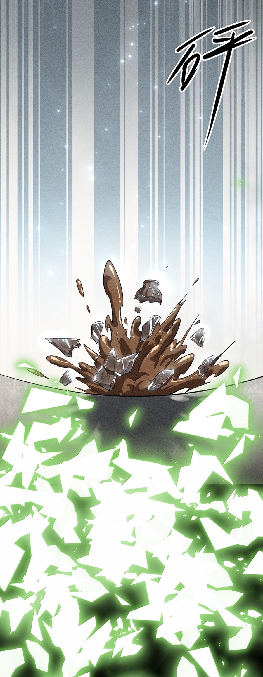 During the live broadcast, I proposed to the female ghost - she really agreed?! ตอนที่ 45 หน้า 41