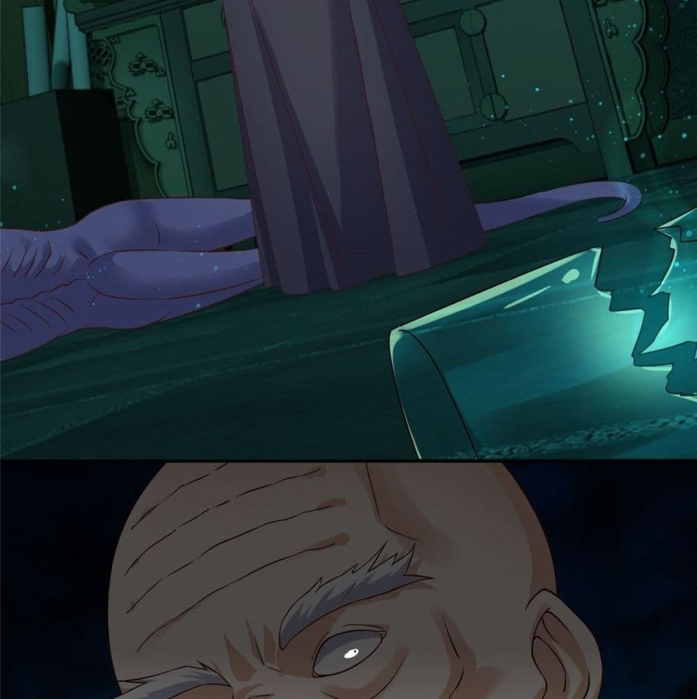 The Great System ตอนที่ 5 หน้า 66