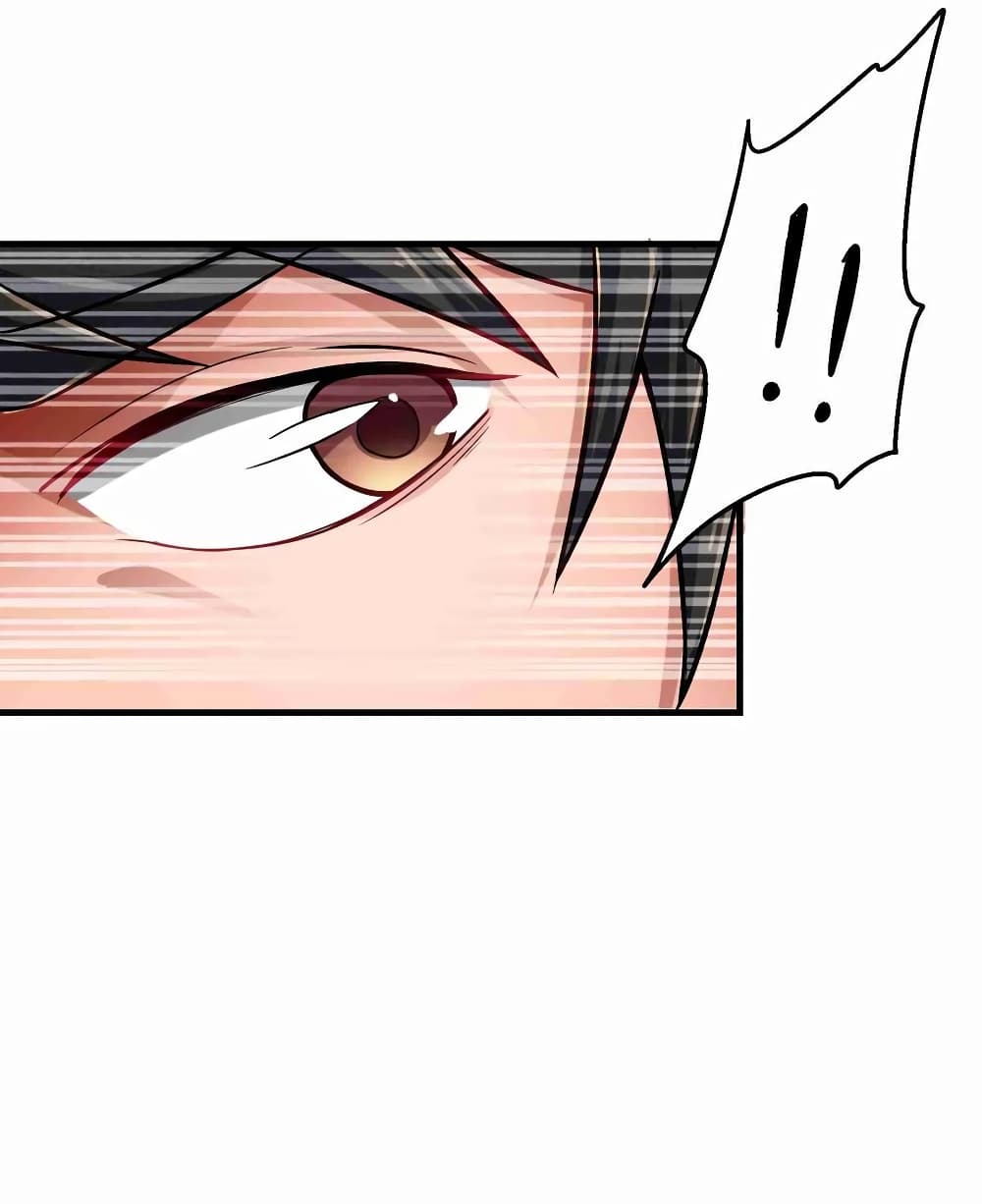 Super Warrior in Another World ทหารเซียนไปหาเมียที่ต่างโลก (กำลังแปลอยู่) ตอนที่ 58 หน้า 35