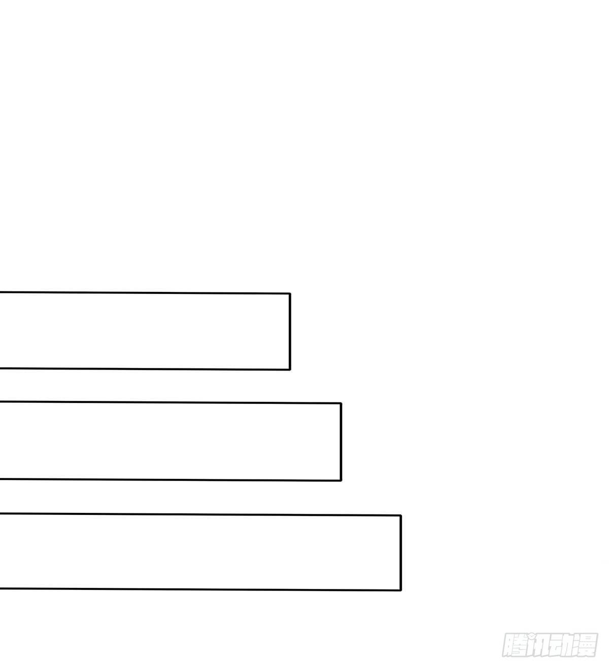 จักรพรรดิ 80,000 ปี ตอนที่ 69 หน้า 20