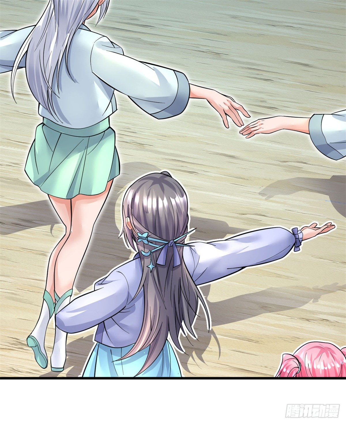 ด้วยเขตแดนกระบี่ ข้าสามารถเป็นเซียนกระบี่ได้ ตอนที่ 44 หน้า 37