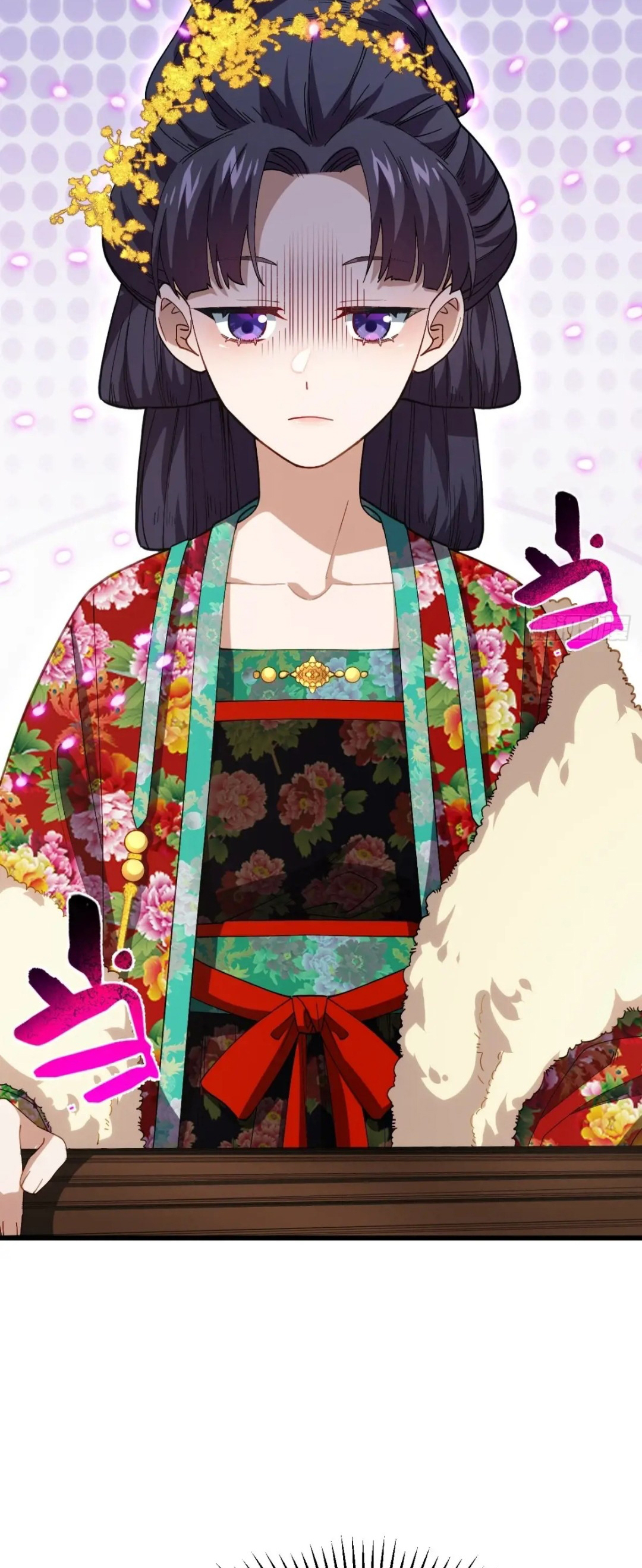 กำเนิดร่างเทวะบรรพกาล ตอนที่ 84 หน้า 10