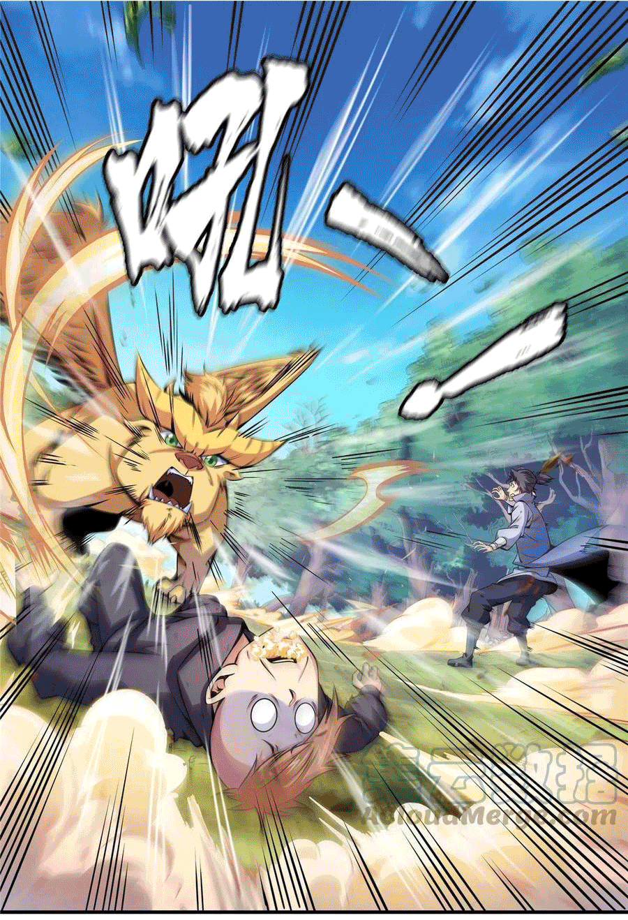 Library Of Heaven's Path ตอนที่ 161 หน้า 9