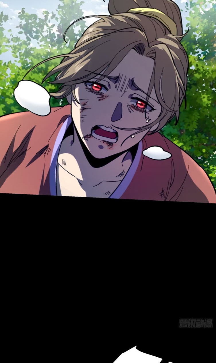 เริ่มต้นสู่การเป็นเทพวานรแห่งสายน้ำ ตอนที่ 21 หน้า 11