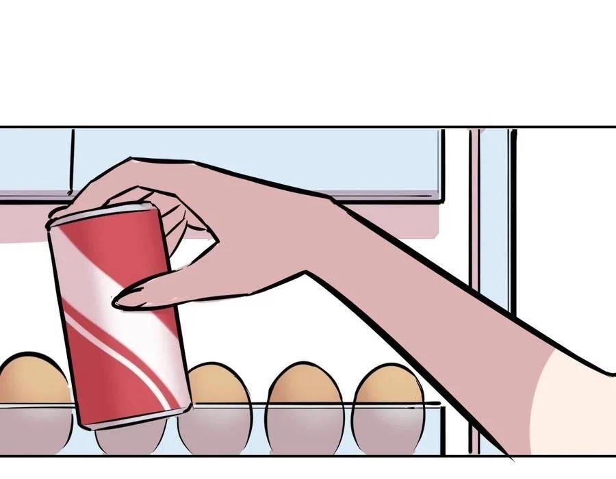 Demon x Angel can't get along! ตอนที่ 111 หน้า 23