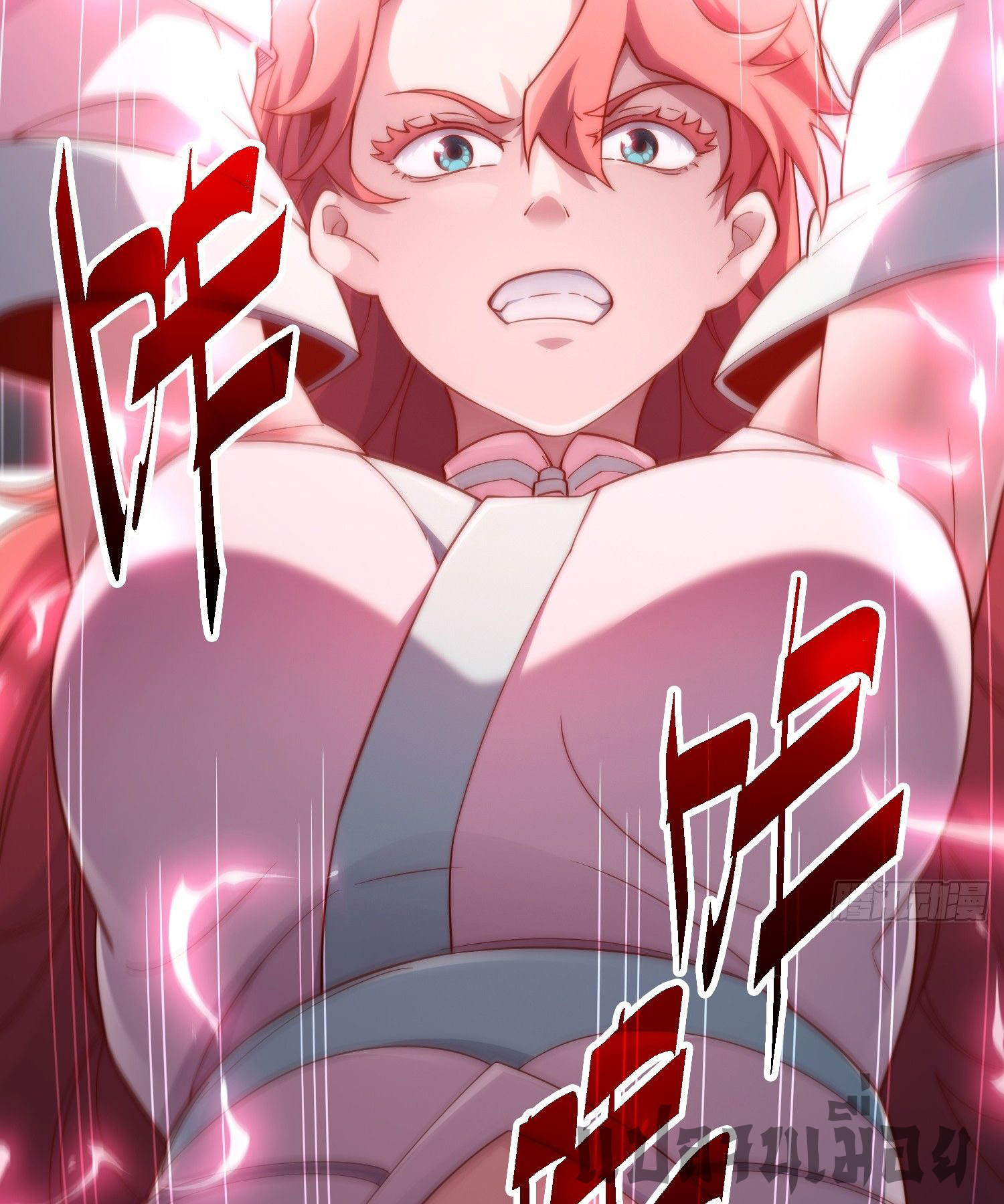 หลอมปราณ 3000 ขั้น : รับจักรพรรดินีเป็นศิษย์ ตอนที่ 2 หน้า 27