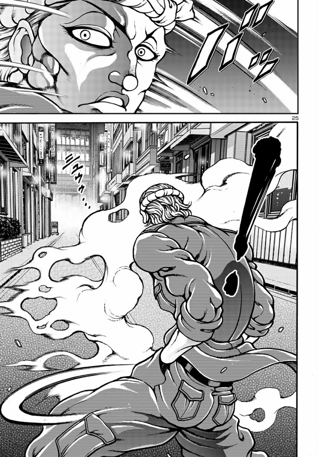 Baki Gaiden: Hana no Chiharu ตอนที่ 6 หน้า 24