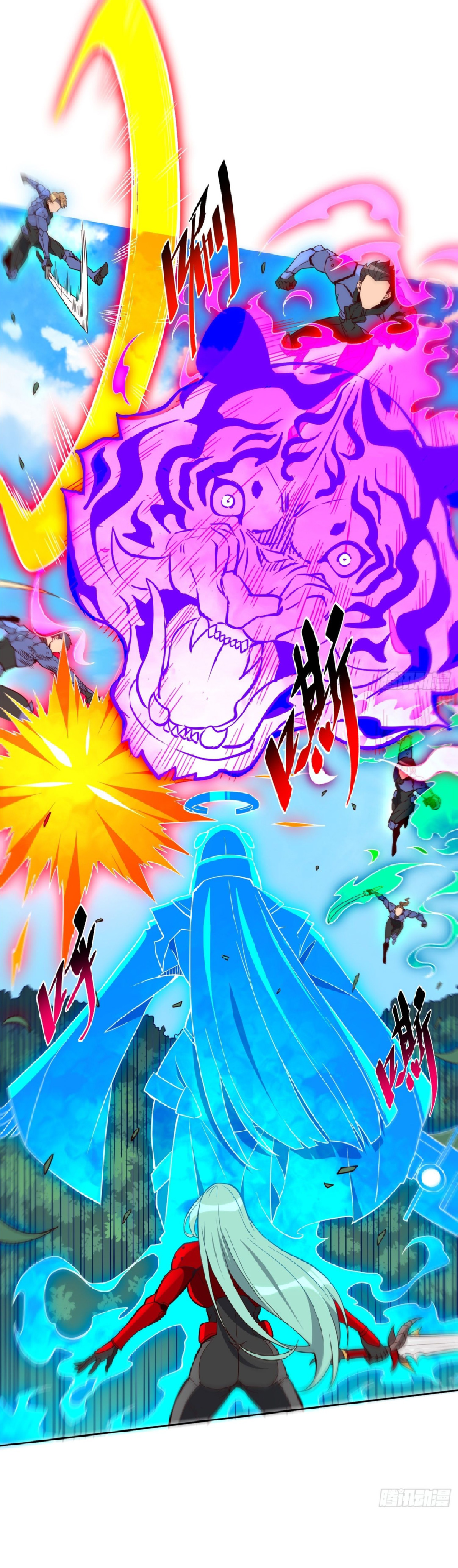 The People On Earth Are Too Ferocious ตอนที่ 193 หน้า 5