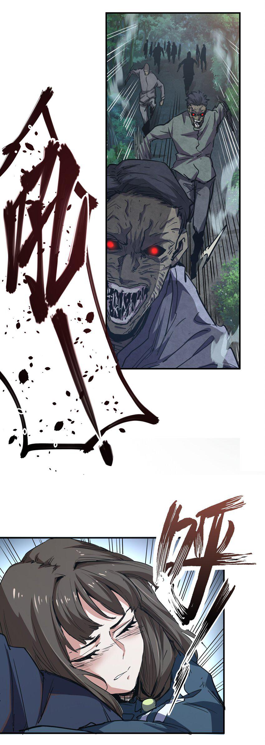 กลับมาเกิดใหม่ในยุคก่อนวันสิ้นโลก! ตอนที่ 10 หน้า 41