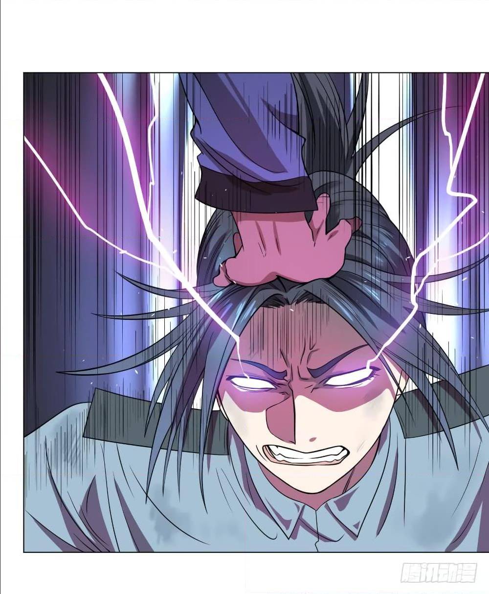 List of villains ตอนที่ 48 หน้า 22