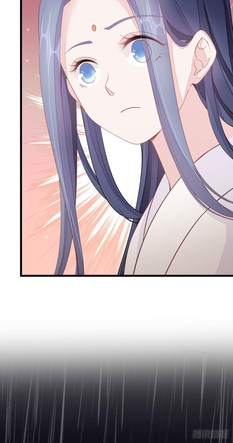 ระบบเปลี่ยนชะตายัยตัวร้าย ตอนที่ 23 หน้า 36