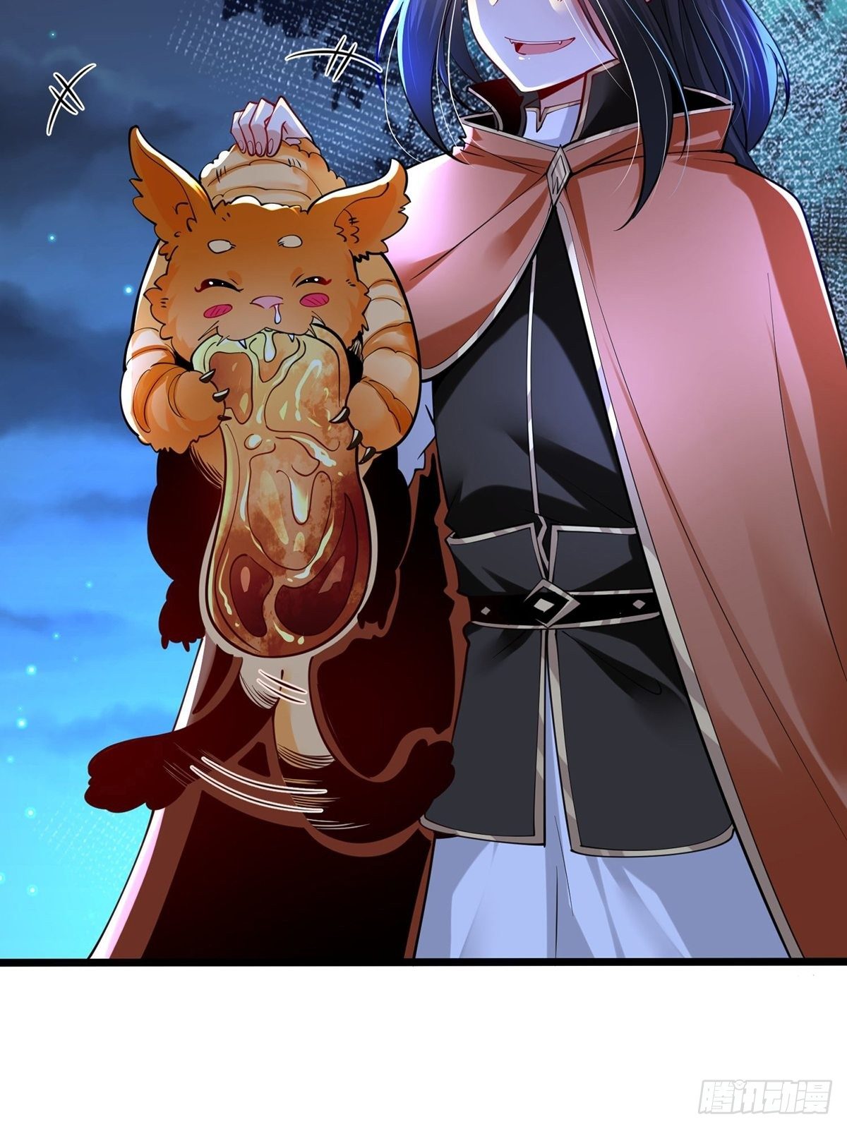 เทพกระบี่มรณะ (ชนจีน) ตอนที่ 66 หน้า 43