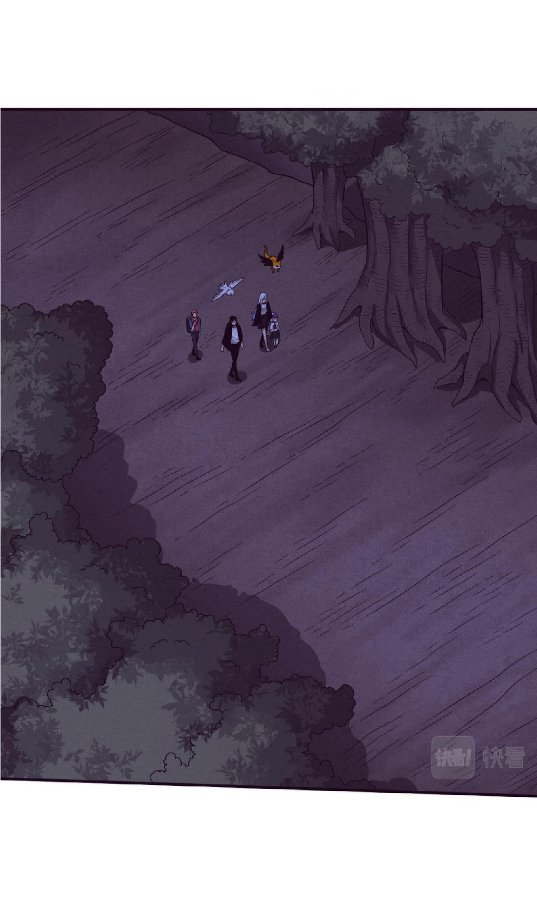 the frenzy of evolution การวิวัฒนาการที่บ้าคลั่ง ตอนที่ 89 หน้า 2