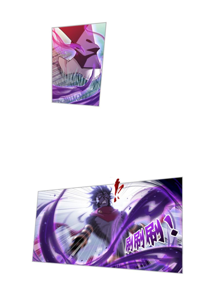 Douluo Dalu (ทันจีน) ตอนที่ 62 หน้า 41