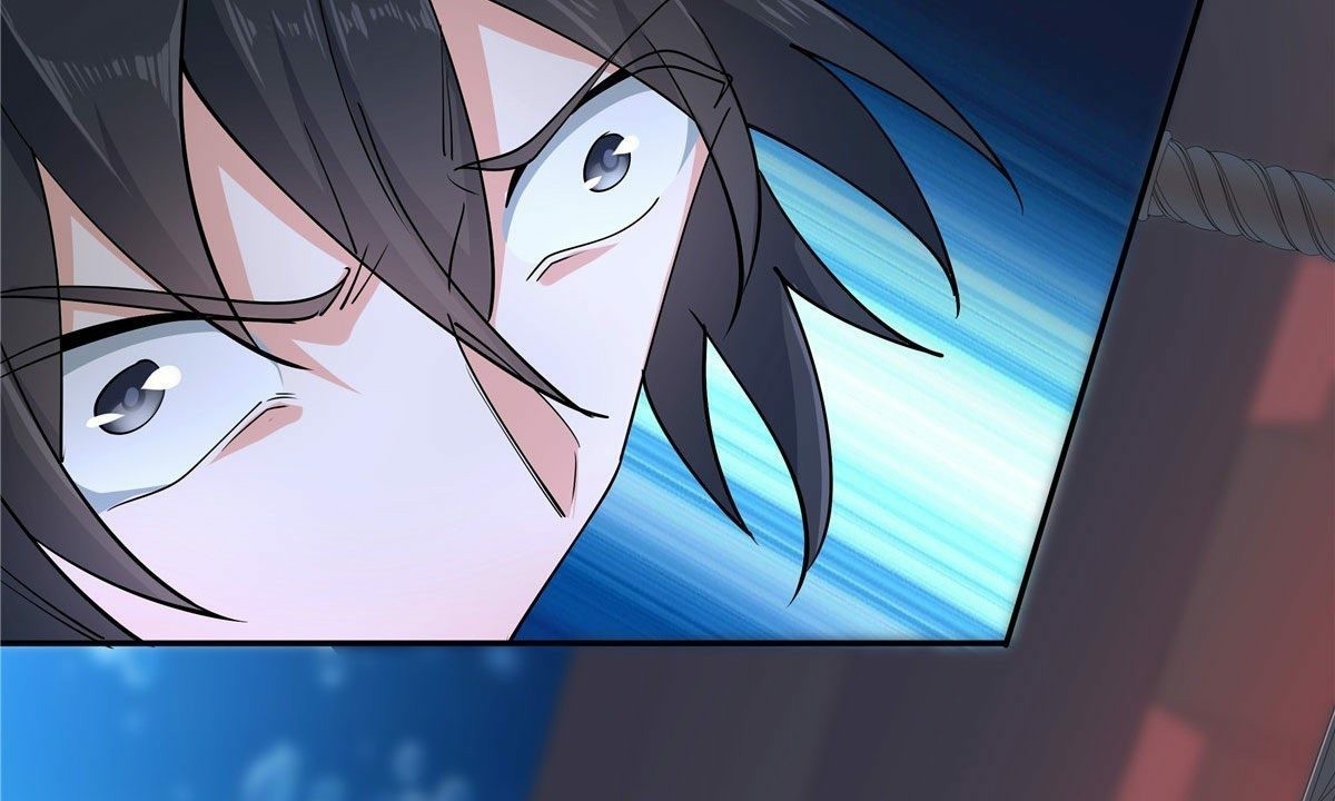 อยู่ดีดีผมก็เป็นลูกเขยราชามังกร ตอนที่ 35 หน้า 23