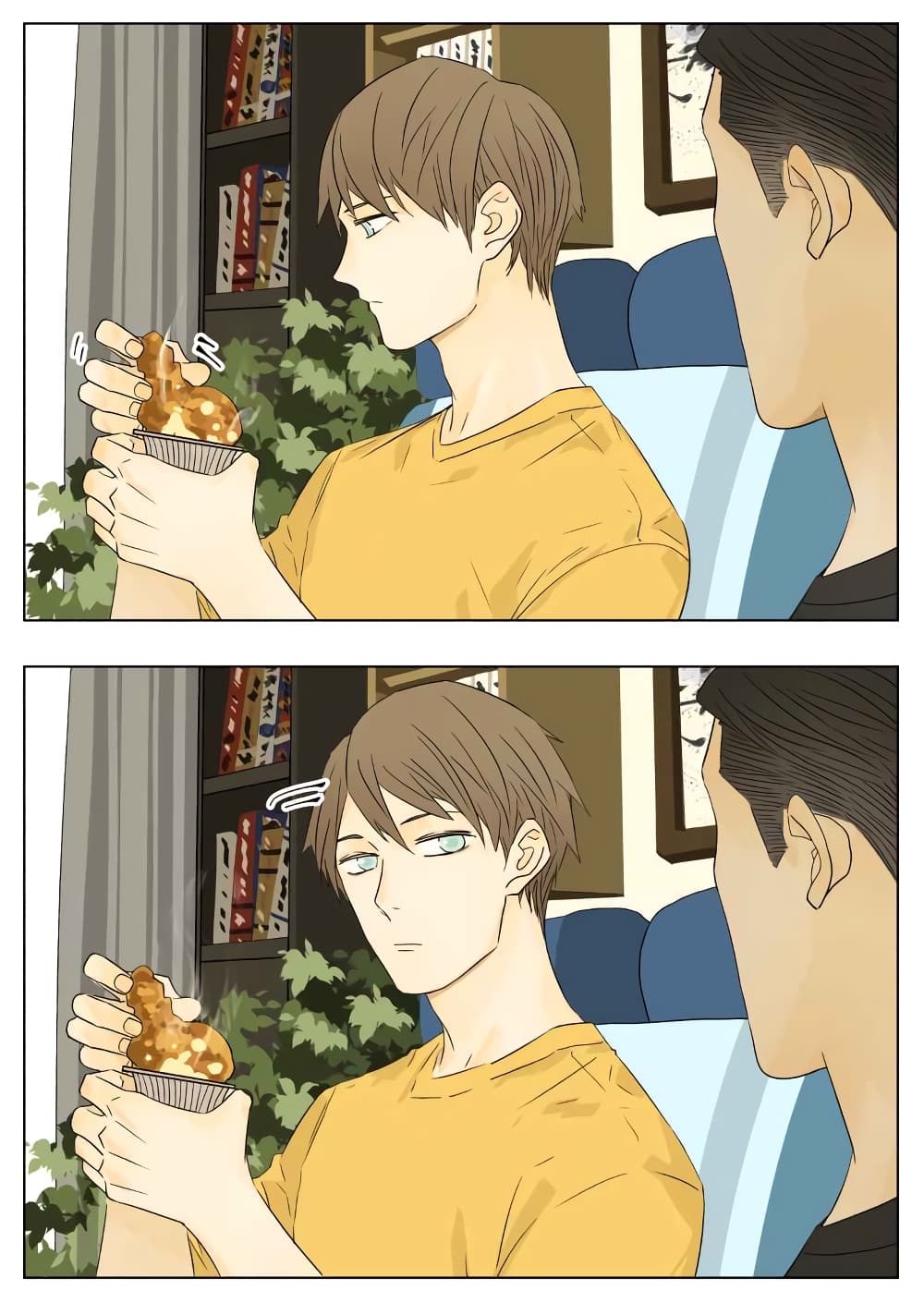 Nan Hao & Shang Feng ตอนที่ 38 หน้า 3