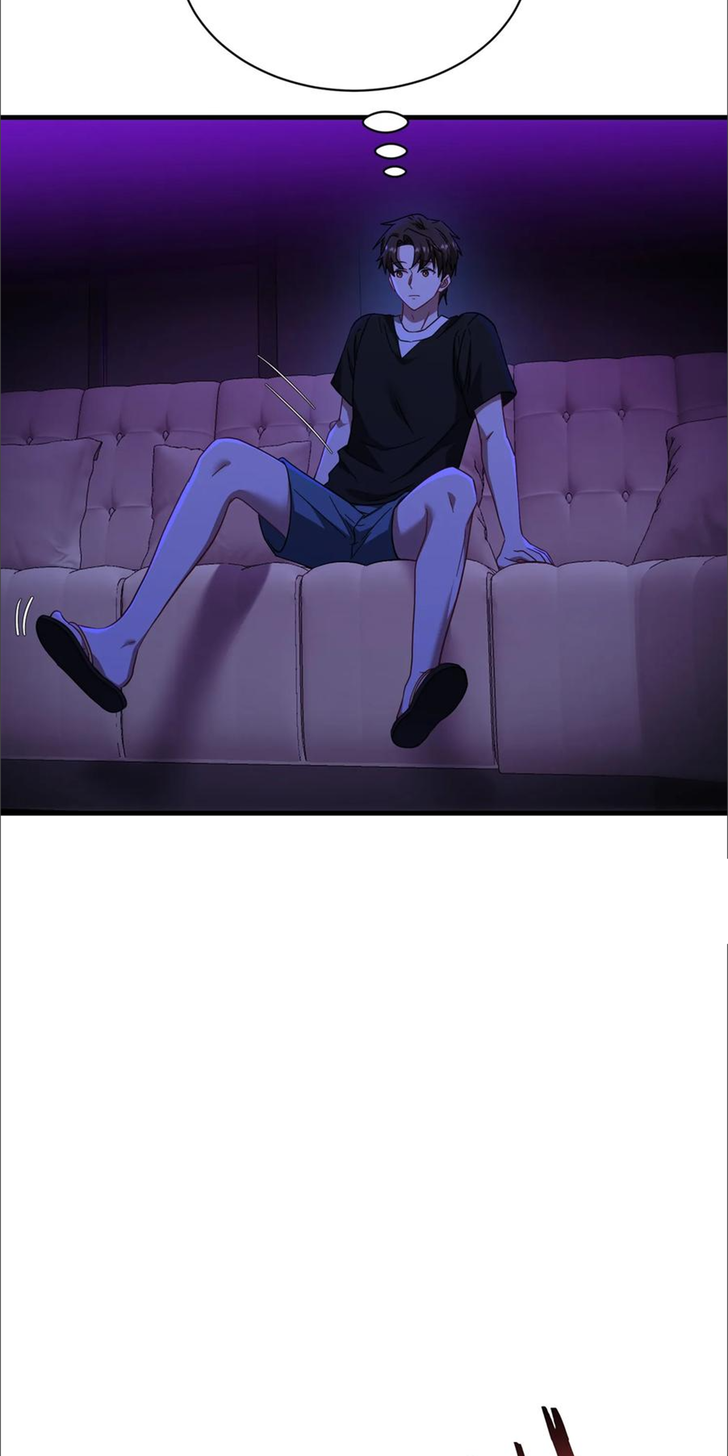 ผมไปเกาะสาวสวยกิน, แต่ตอนนี้ฉันเป็นคนร่ำรวยแล้ว~ ตอนที่ 153 หน้า 31