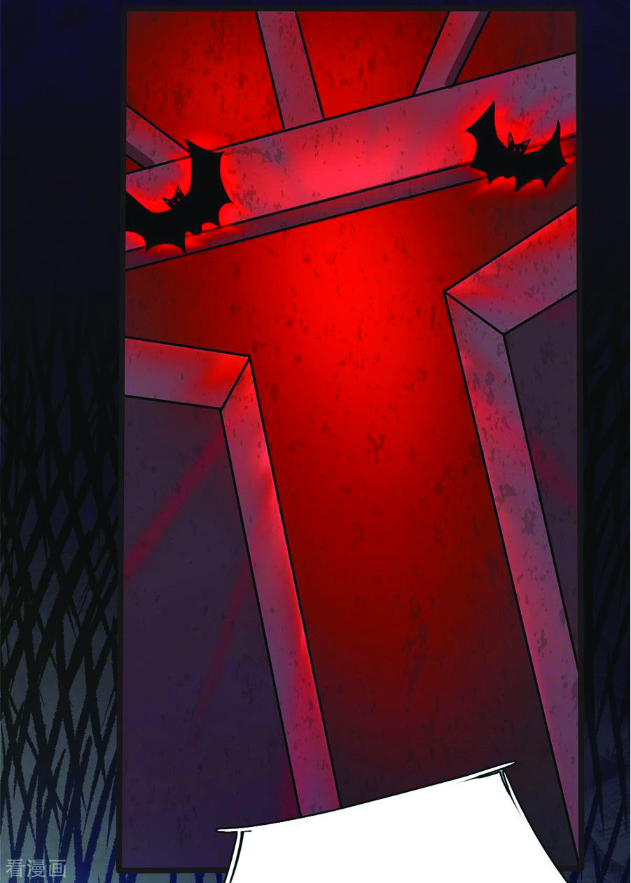 1.ข้าคือเทพพระเจ้าฮาเร็มในเกมนี้ ตอนที่ 6 หน้า 3