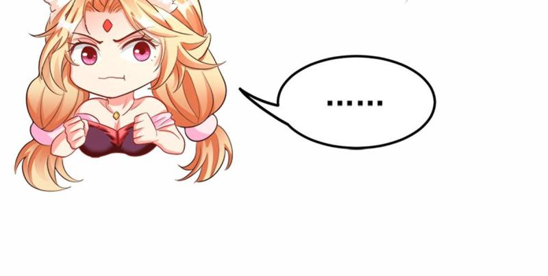 การหวนคืนของจักรพรรดิอมตะผู้ยิ่งใหญ่ ตอนที่ 4 หน้า 30