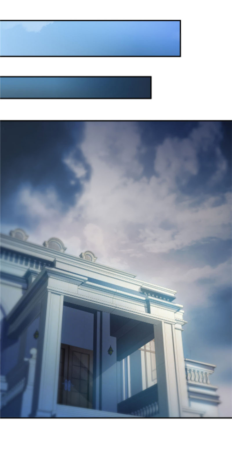 (ชนจีน)Perfect Secret Love The Bad New Wife Is a Little Sweet ตอนที่ 29 หน้า 5