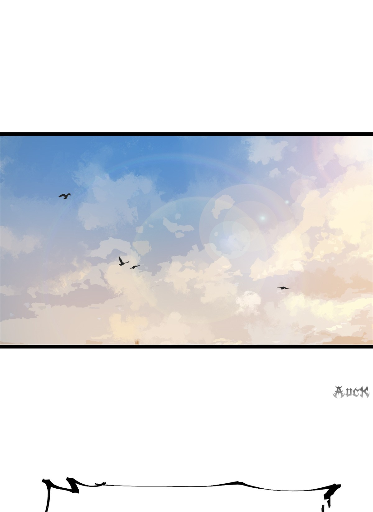 ไม่อยากเรียนทักษะ แห่งคำสาปเลย! ตอนที่ 23 หน้า 39