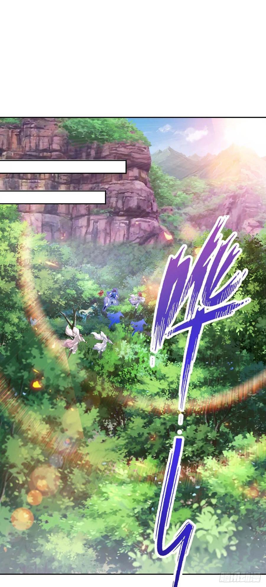 จักรพรรดิวิญญาณศักดิ์สิทธิ์ (ทันจีน) ตอนที่ 278 หน้า 2