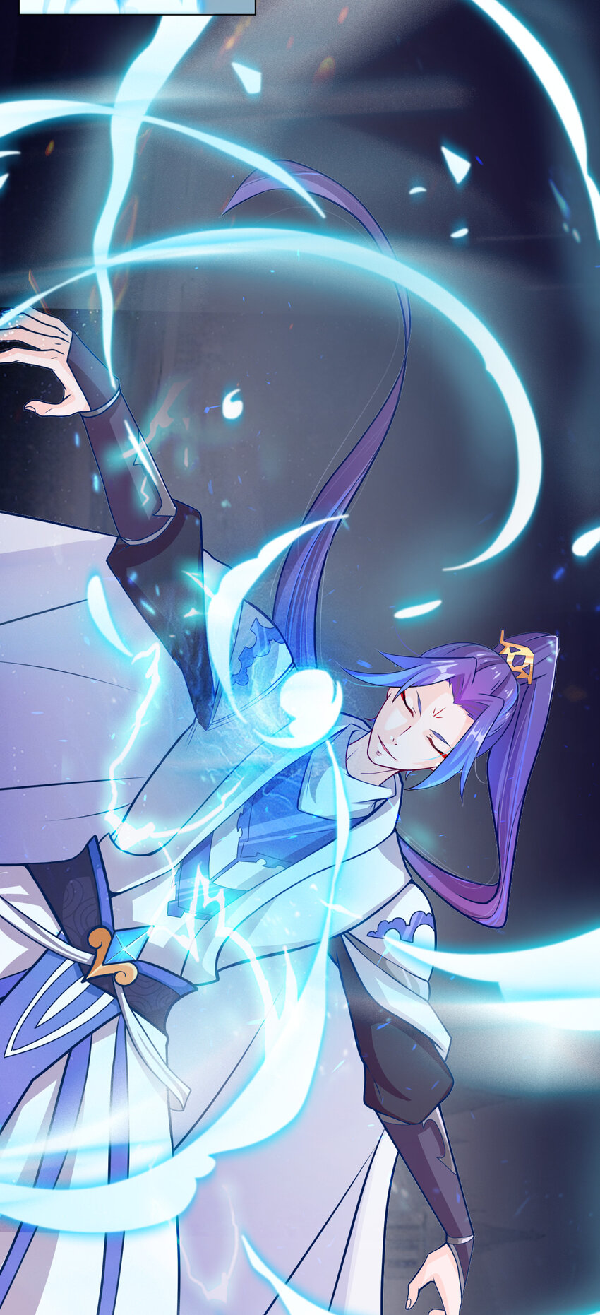 ตัวแปรจุติ ตอนที่ 7 หน้า 25