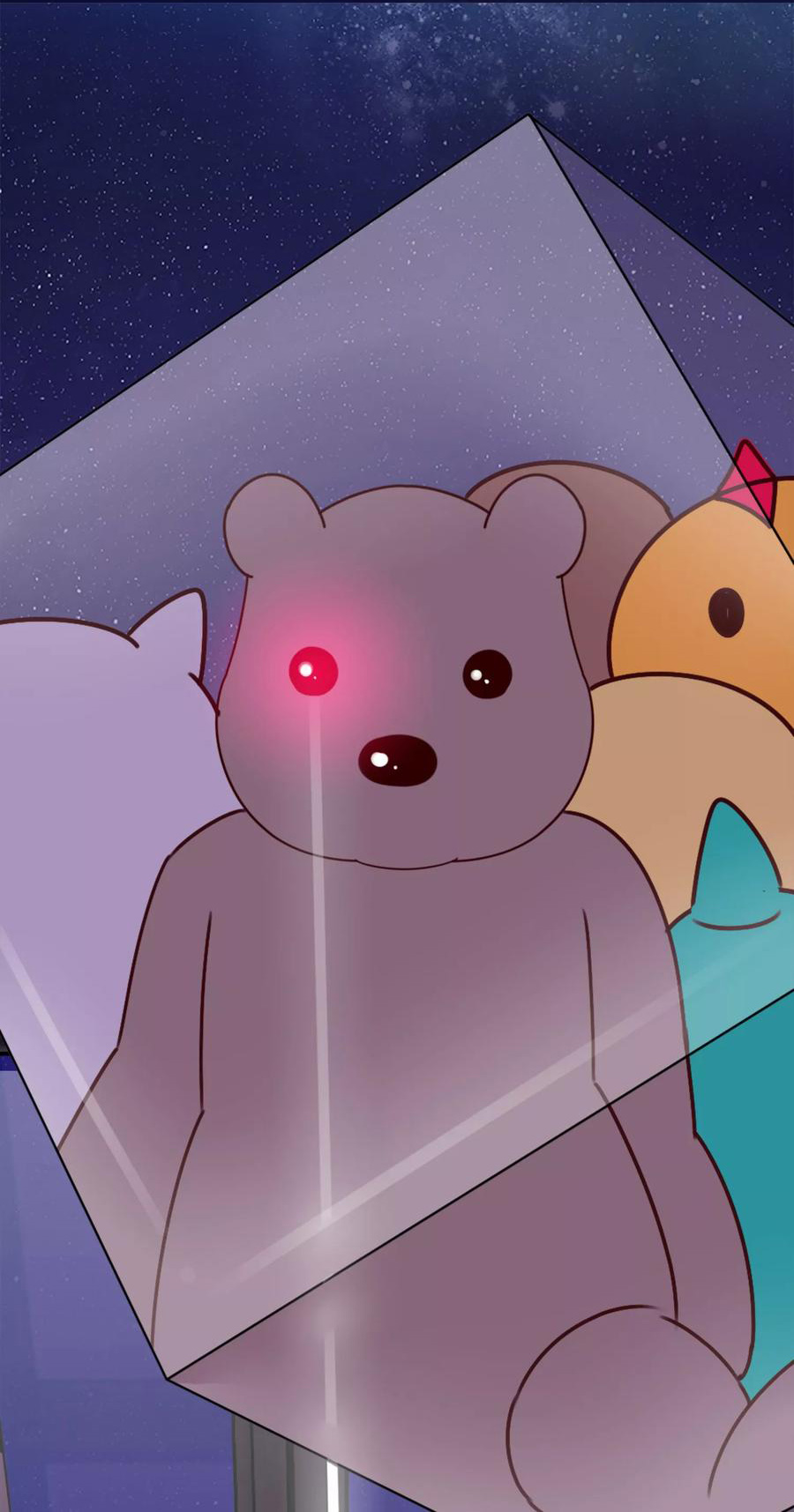 ฉันคือผู้พิทักษ์ เหล่าสาวงามในรั้วโรงเรียน ตอนที่ 1 หน้า 8