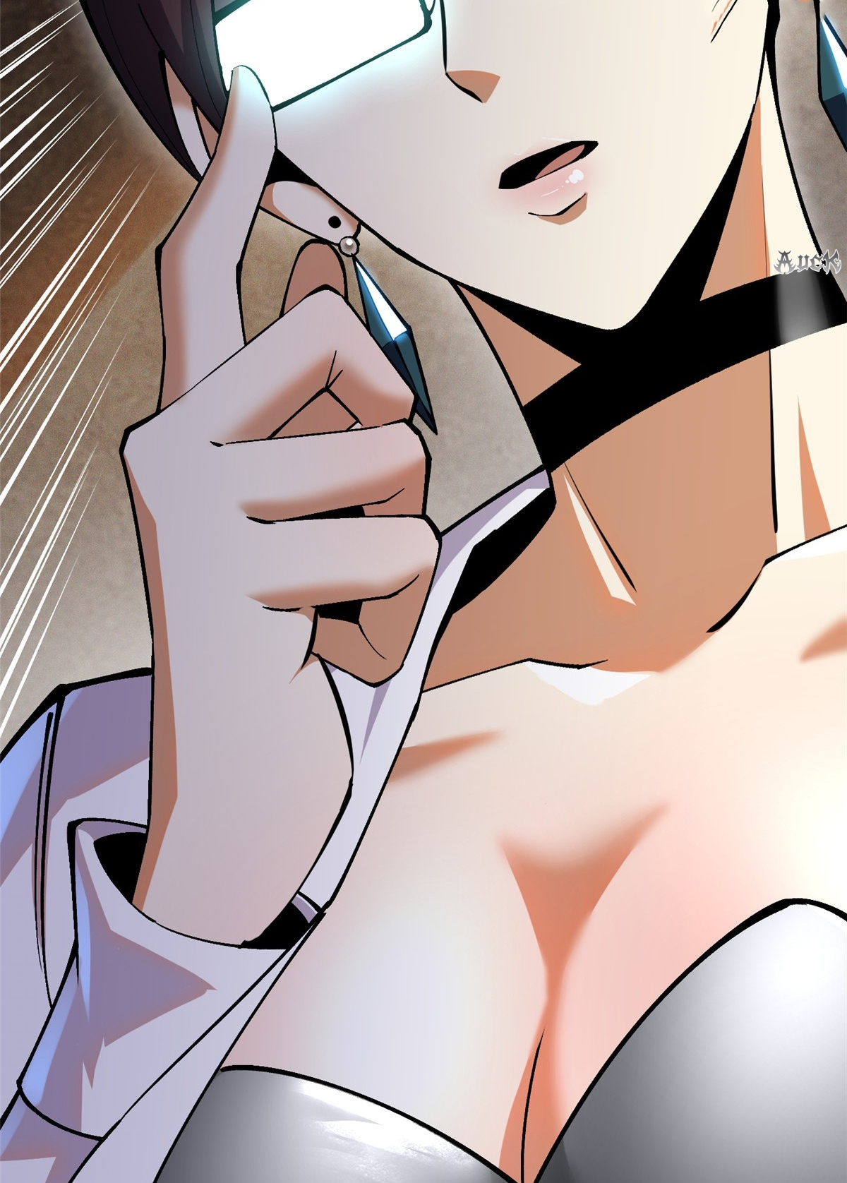 ไม่อยากเรียนทักษะ แห่งคำสาปเลย! ตอนที่ 14 หน้า 42