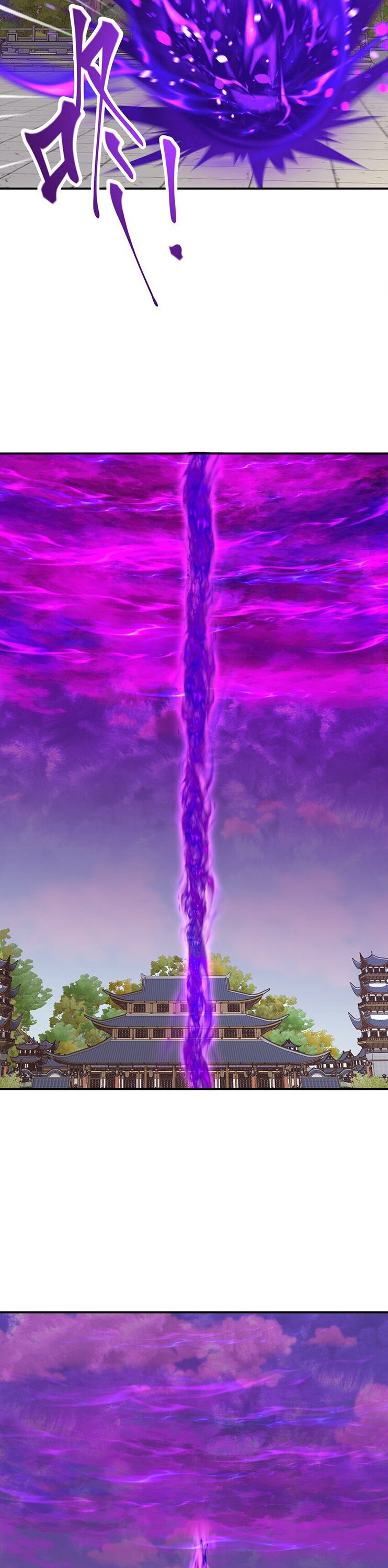 เกิดใหม่ในร่างบรรพบุรุษลัทธิมาร(จบ) ตอนที่ 30 หน้า 32