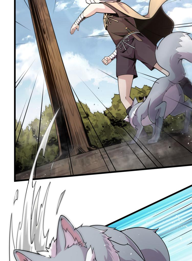 ยอดเซียนสัตว์วิญญาณ ตอนที่ 6 หน้า 30