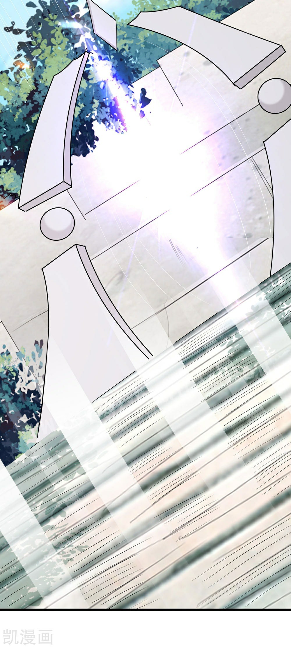 ฮาเร็มของข้ามีแต่ลูกศิษย์หญิงทั้งนั้น ตอนที่ 25 หน้า 24