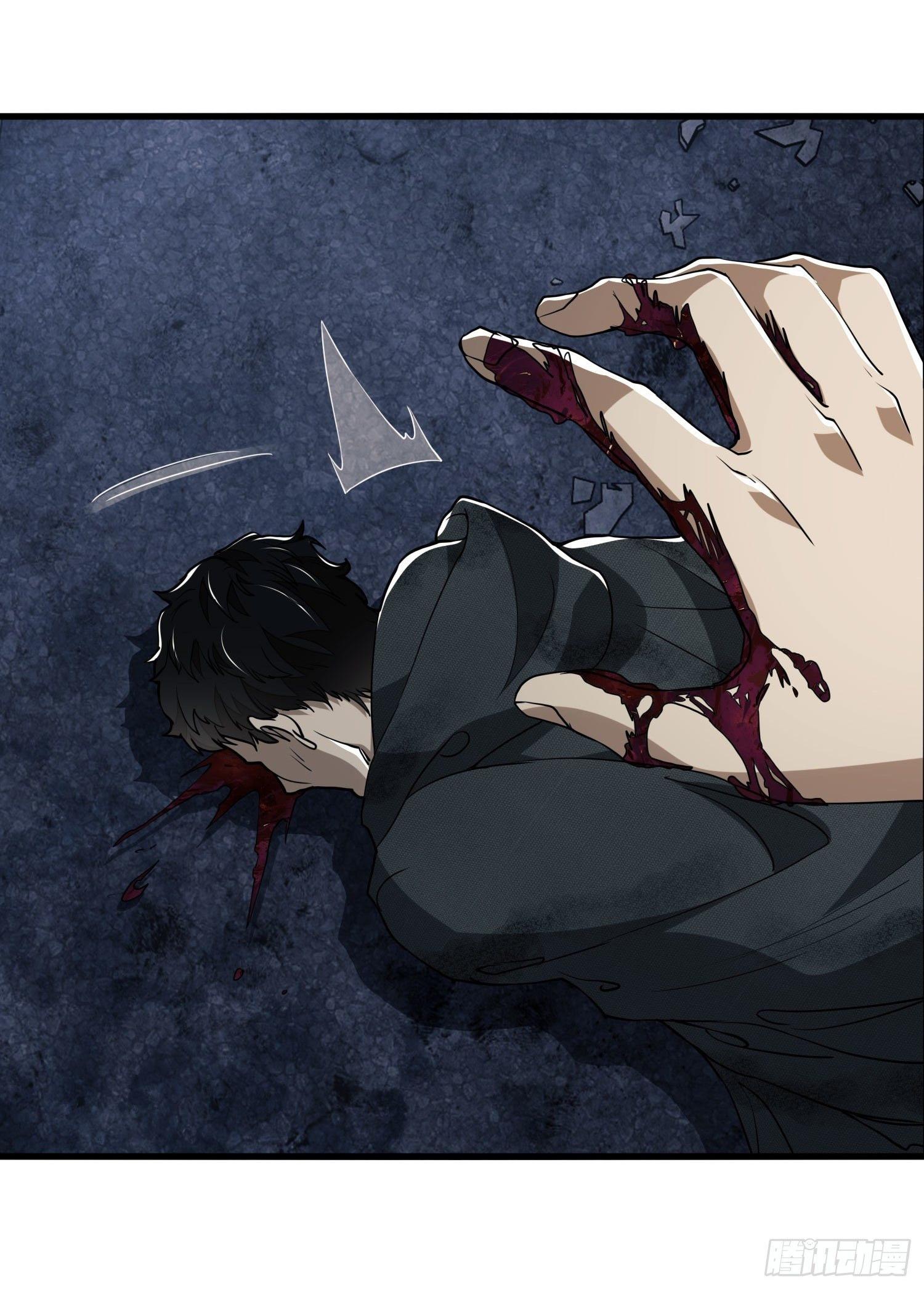 THE FIRST ORDER ตอนที่ 44 หน้า 6