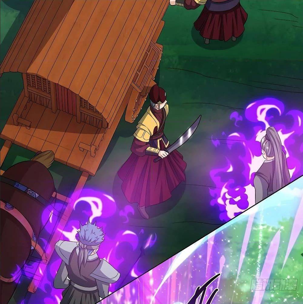 Dominate The Three Realms ตอนที่ 122 หน้า 24