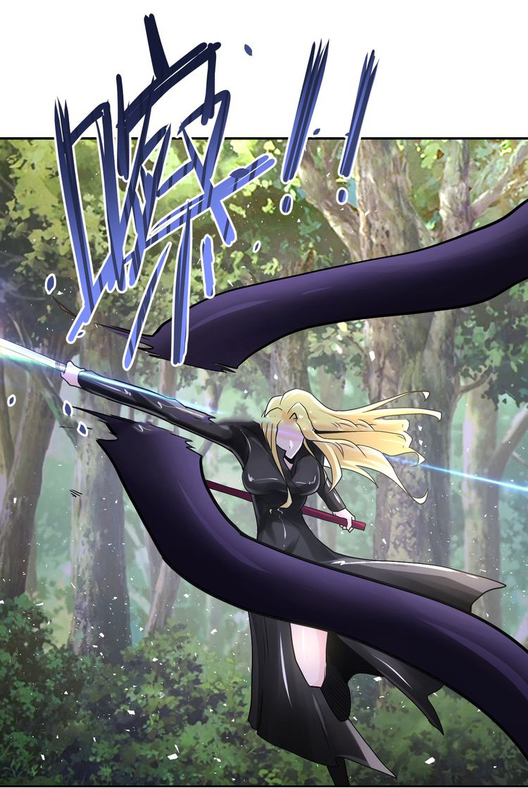 Apocalyptic Super System ตอนที่ 116 หน้า 27