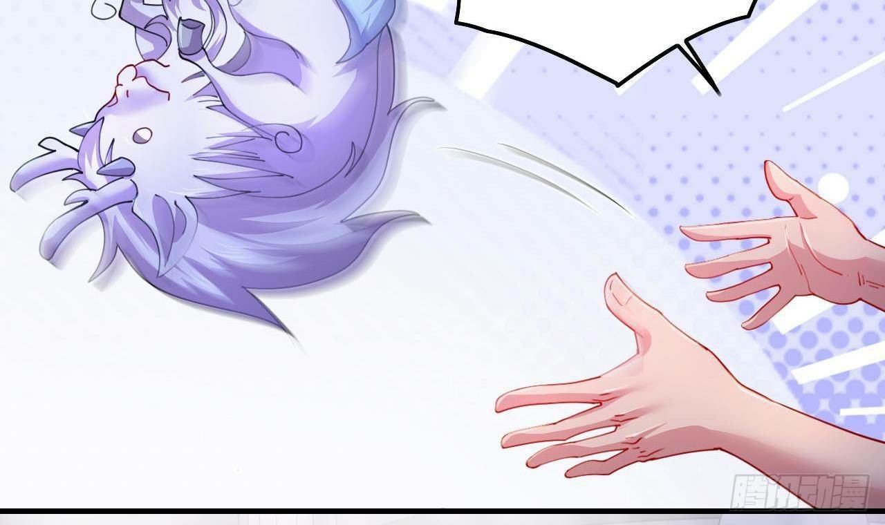 อยู่ดีๆโลกของผมก็เต็มไปด้วยสิ่งลึกลับ ตอนที่ 2 หน้า 27