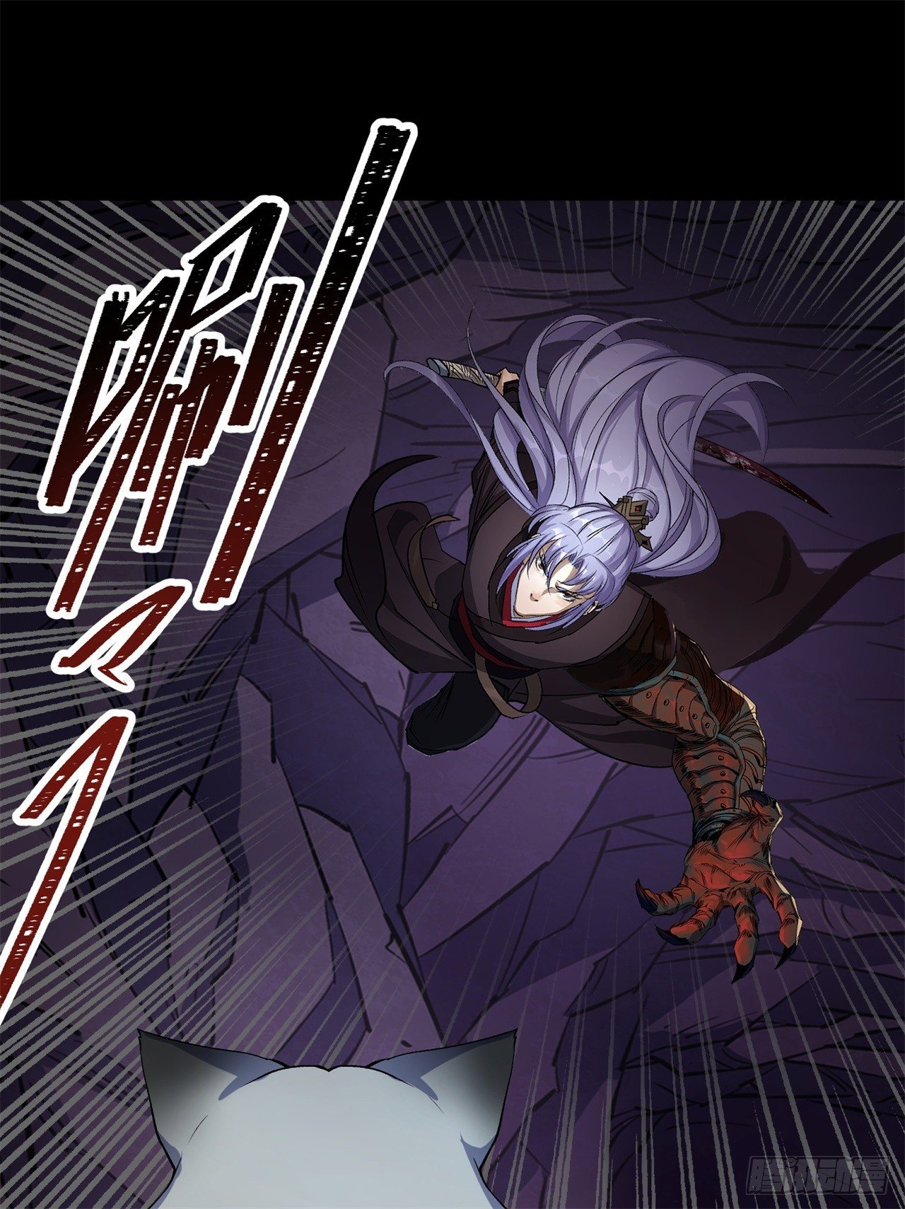 มหาปราชญ์ผู้ยิ่งใหญ่ ตอนที่ 83 หน้า 18